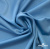 Бифлекс "ОмТекс", 230г/м2, 150см, цв.-голубой (15-4323) (2,9 м/кг), блестящий  - купить в Азове. Цена 1 646.73 руб.