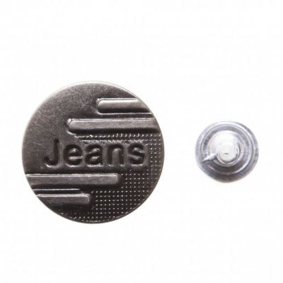 Пуговица джинсовая металлическая, 15 мм, в ассортименте - купить в Азове. Цена: 1.62 руб.