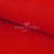 Креп стрейч Манго 18-1763, 200 гр/м2, шир.150см, цвет красный - купить в Азове. Цена 258.89 руб.