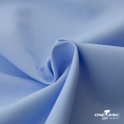 Ткань сорочечная Альто, 115 г/м2, 58% пэ,42% хл, шир.150 см, цв. голубой (15-4020)  (арт.101) - купить в Азове. Цена 306.69 руб.