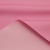 Курточная ткань Дюэл (дюспо) 15-2216, PU/WR/Milky, 80 гр/м2, шир.150см, цвет розовый - купить в Азове. Цена 147.29 руб.