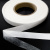 Прокладочная лента (паутинка на бумаге) DFD23, шир. 15 мм (боб. 100 м), цвет белый - купить в Азове. Цена: 2.64 руб.